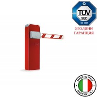 Comunello - Електромеханична бариера LIMIT 500 с дължина на рамото до 5 м.